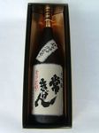 加賀のオススメの日本酒・地酒は鹿野酒造のお酒がお気に入りです